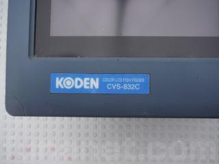 KODEN カラー魚探 CVS-832C | 船ネット