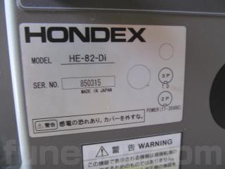 HONDEX カラーGPS魚探 HE82Di | 船ネット