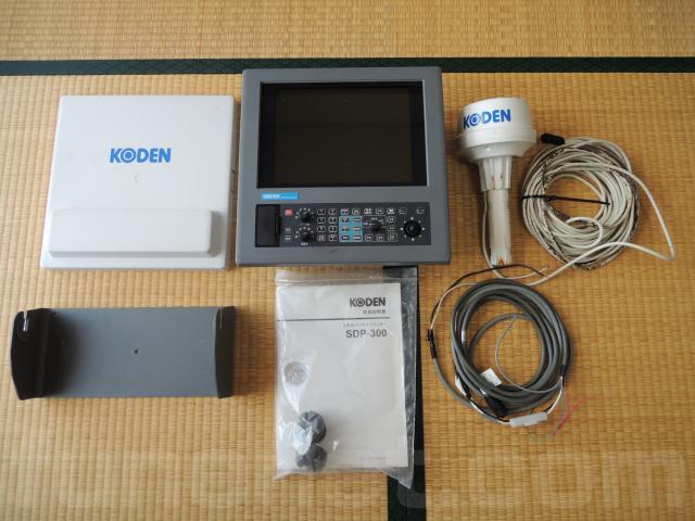 KODEN SDP-300 / DGPS 3次元パノラマプロッター | 船ネット