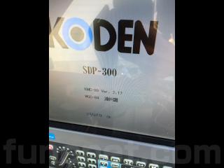 KODEN SDP-300 / DGPS 3次元パノラマプロッター | 船ネット