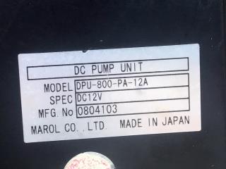 マロール 舵リモコンPT-10PとポンプユニットDPU-800-PA-12A | 船ネット