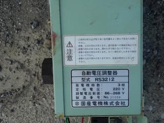 国産電機株式会社 交流発電機10KVA | 船ネット