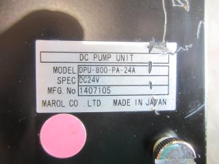 マロール DCポンプユニット | 船ネット