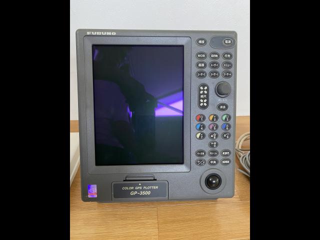 KODEN GP-3500 | 船ネット